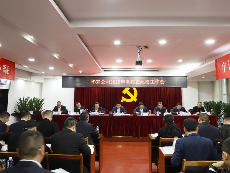 AG��˾(�й���)�����޹�˾����