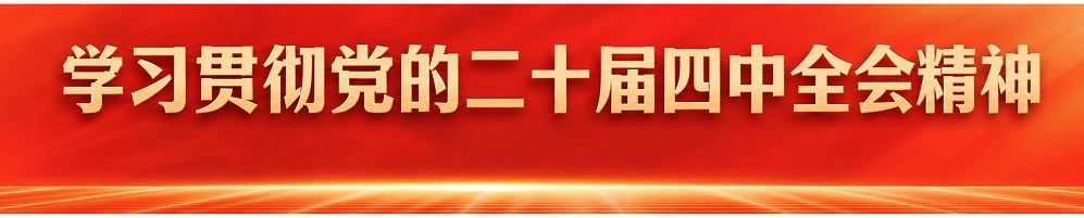 AG公司(中国区)·有限公司官网